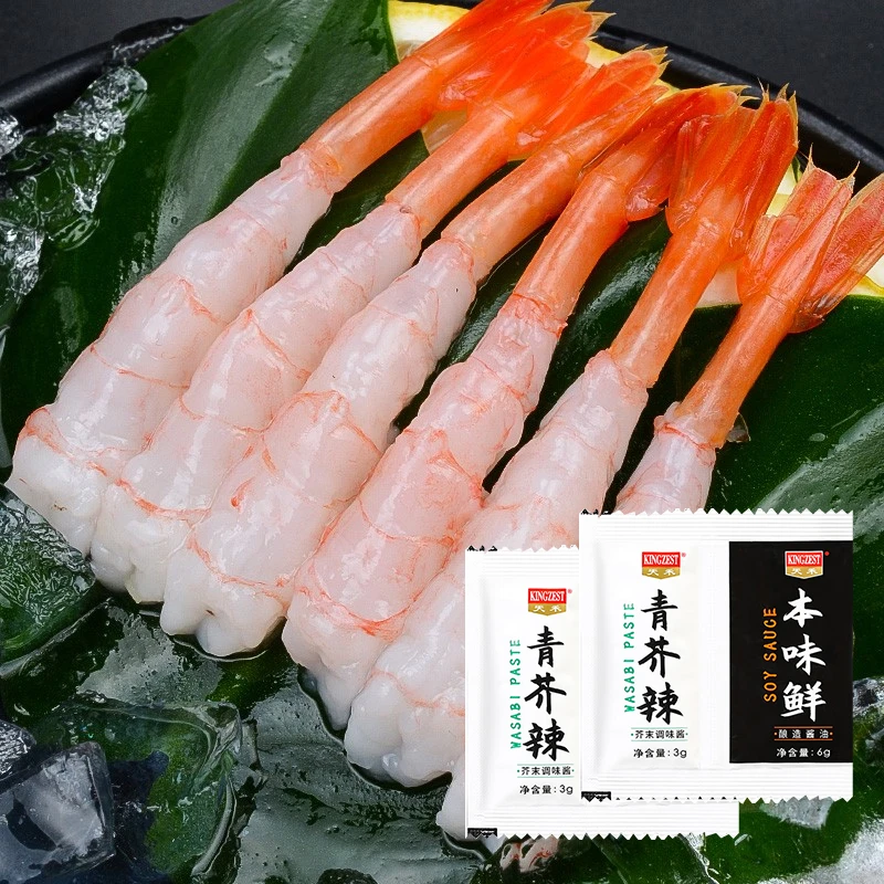 20甜虾+芥末酱油包