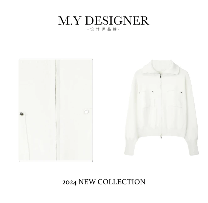 MY媛总 双拉链口袋显瘦百搭针织长袖MY-24827