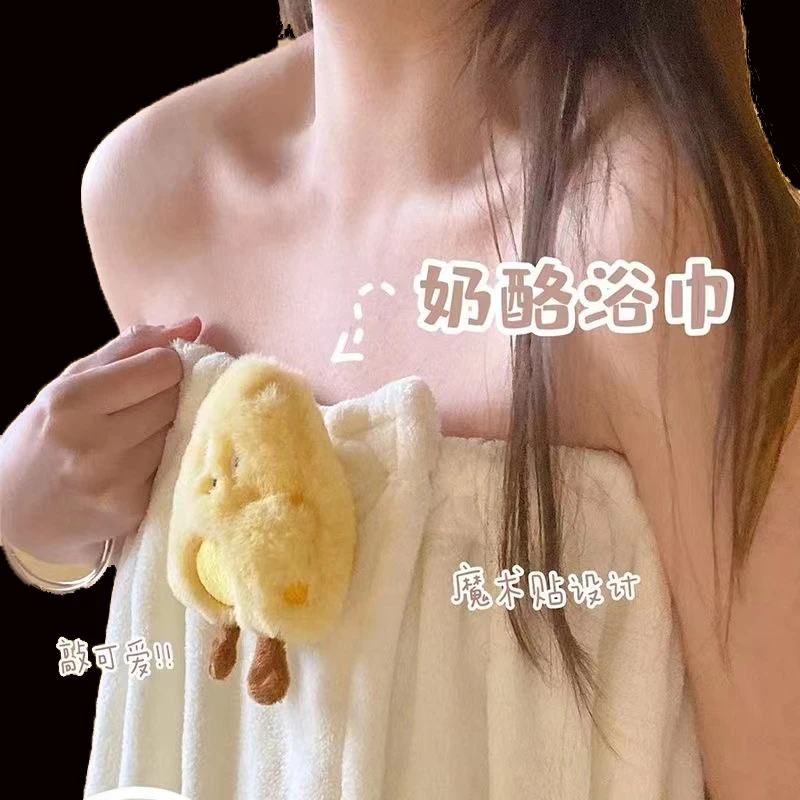 浴巾女可穿可裹珊瑚绒吸水大浴巾三件套浴裙不掉毛干发帽速干毛巾