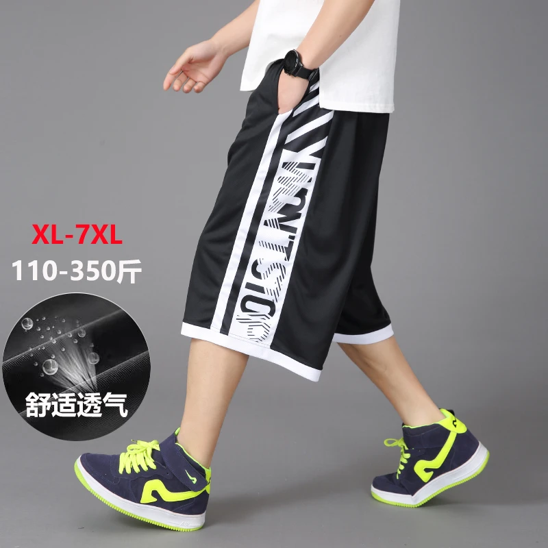 男装大码篮球短裤男夏季薄款速干七分裤男款宽松运动休闲沙滩中裤