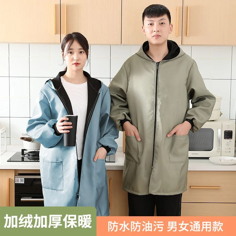 新款罩衣成人男女款加绒加厚长袖厨房围裙防水防油上班做饭围腰