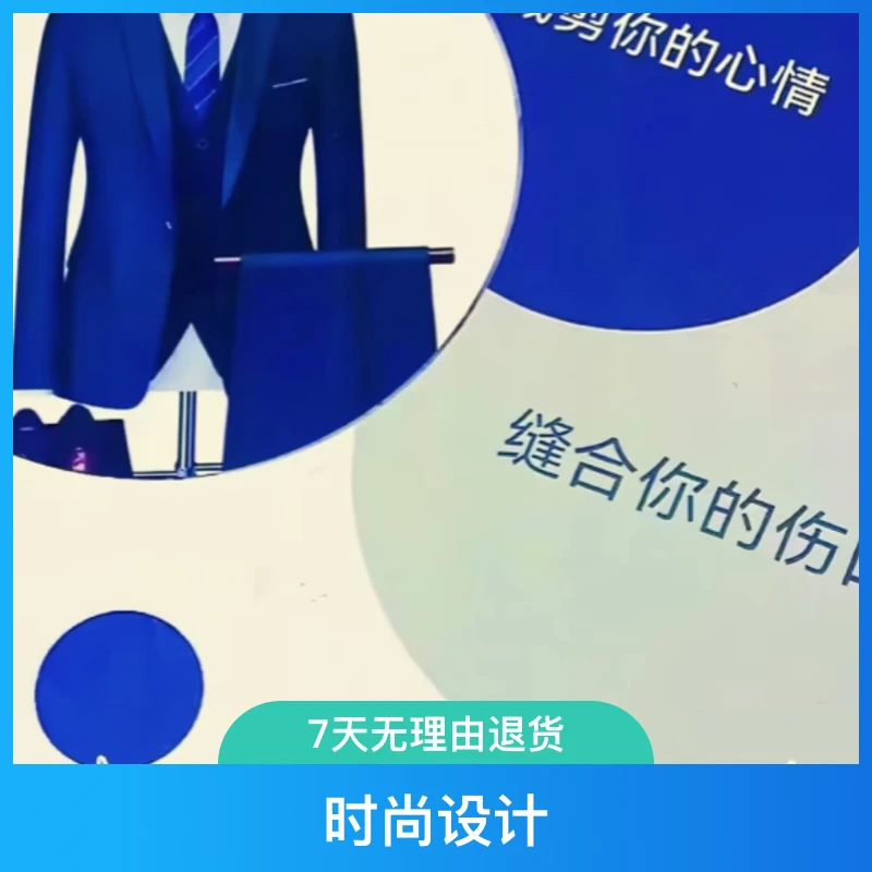 手稿国风小香风男女图片仅供参考辅助裁剪