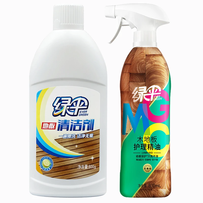绿伞 地板清洁剂800g*1瓶+地板精油800ml*1瓶 地板清洁保养套装