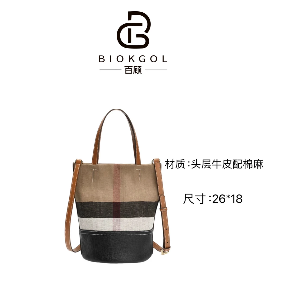 BIOKGOL/百顾原创设计  高定真皮   斜挎手提包     9233