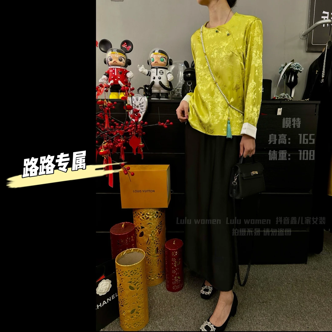 （玉兔）新中裳式国风圆领提花衬衫2024春装新品斜襟宽松衬衣上衣女