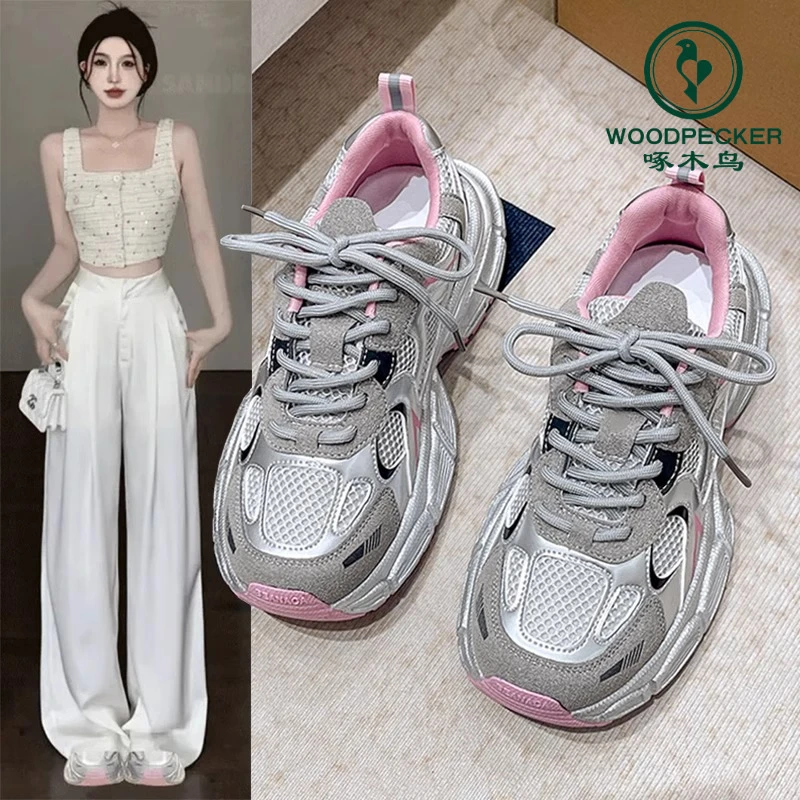 啄木鸟厚底银色老爹鞋女2025春秋新款炸街增高学生粉色网面运动鞋