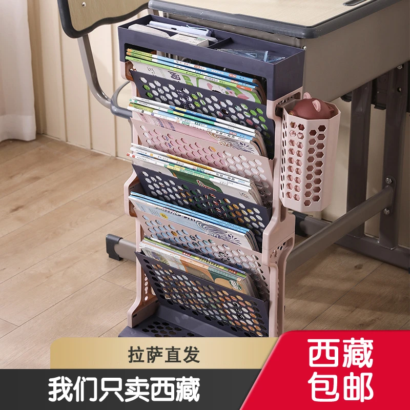 西藏包邮书袋课桌收纳袋书桌袋书立书本桌边挂书袋课桌神器书挂