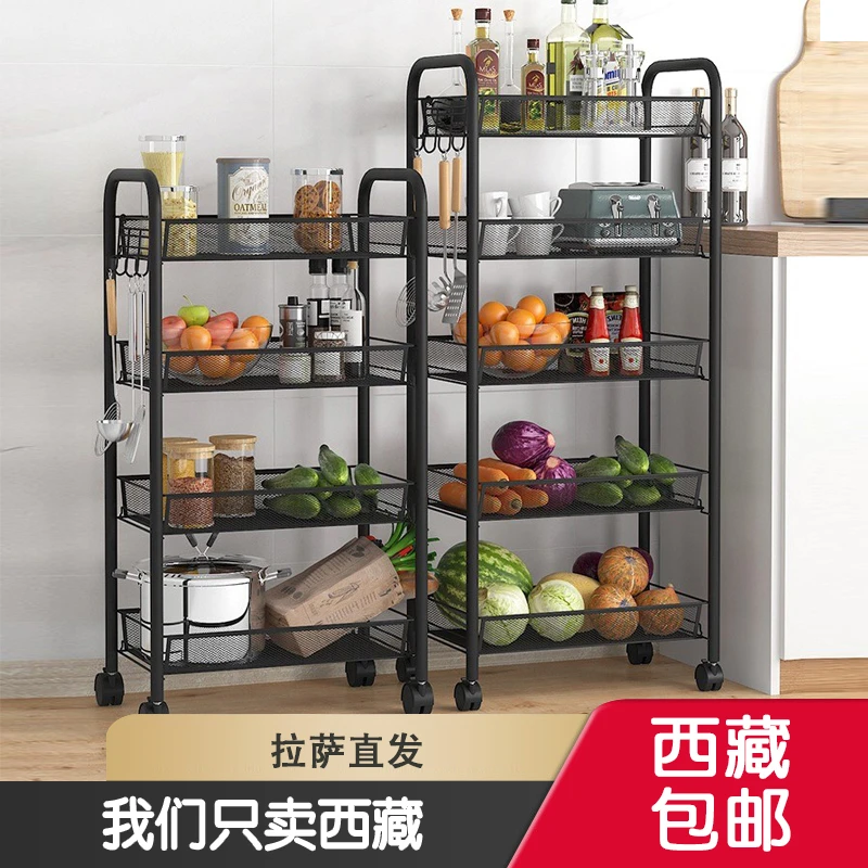 西藏包邮哥厨房置物架落地多层推车架家用蔬菜篮可移动推车收纳架