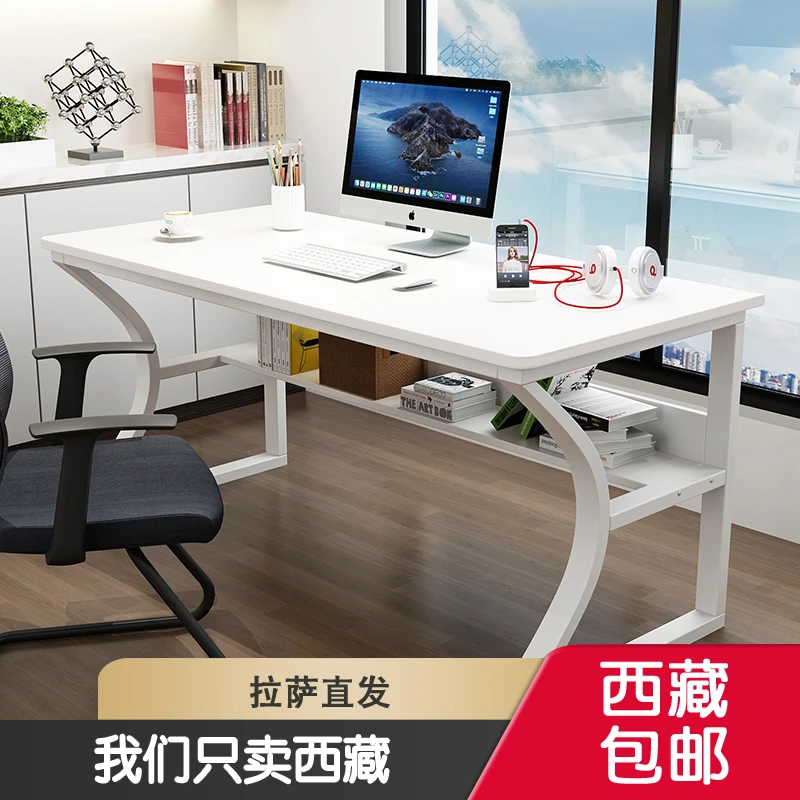 西藏包邮电脑桌台式书桌简易办公桌简约家用租房桌子卧室学习桌