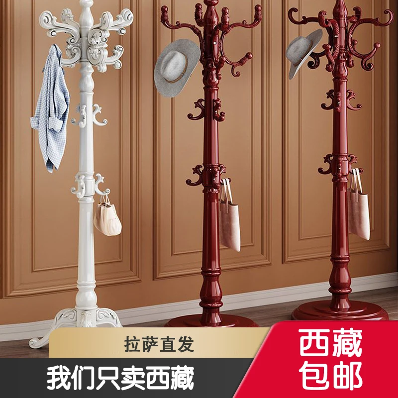 西藏哥欧式实木衣帽架落地卧室内挂衣架门口立式挂包衣服架子