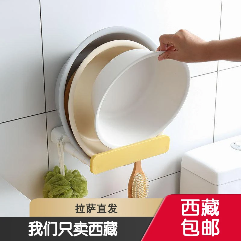 西藏包邮哥百货脸盆收纳架厨房洗衣机卫生间置物架挂粘钩壁挂粘