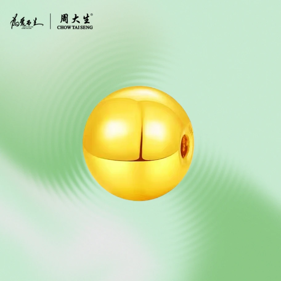 Chow Tai Seng/周大生小金珠男女同款黄金转运珠金礼物小克重黄金