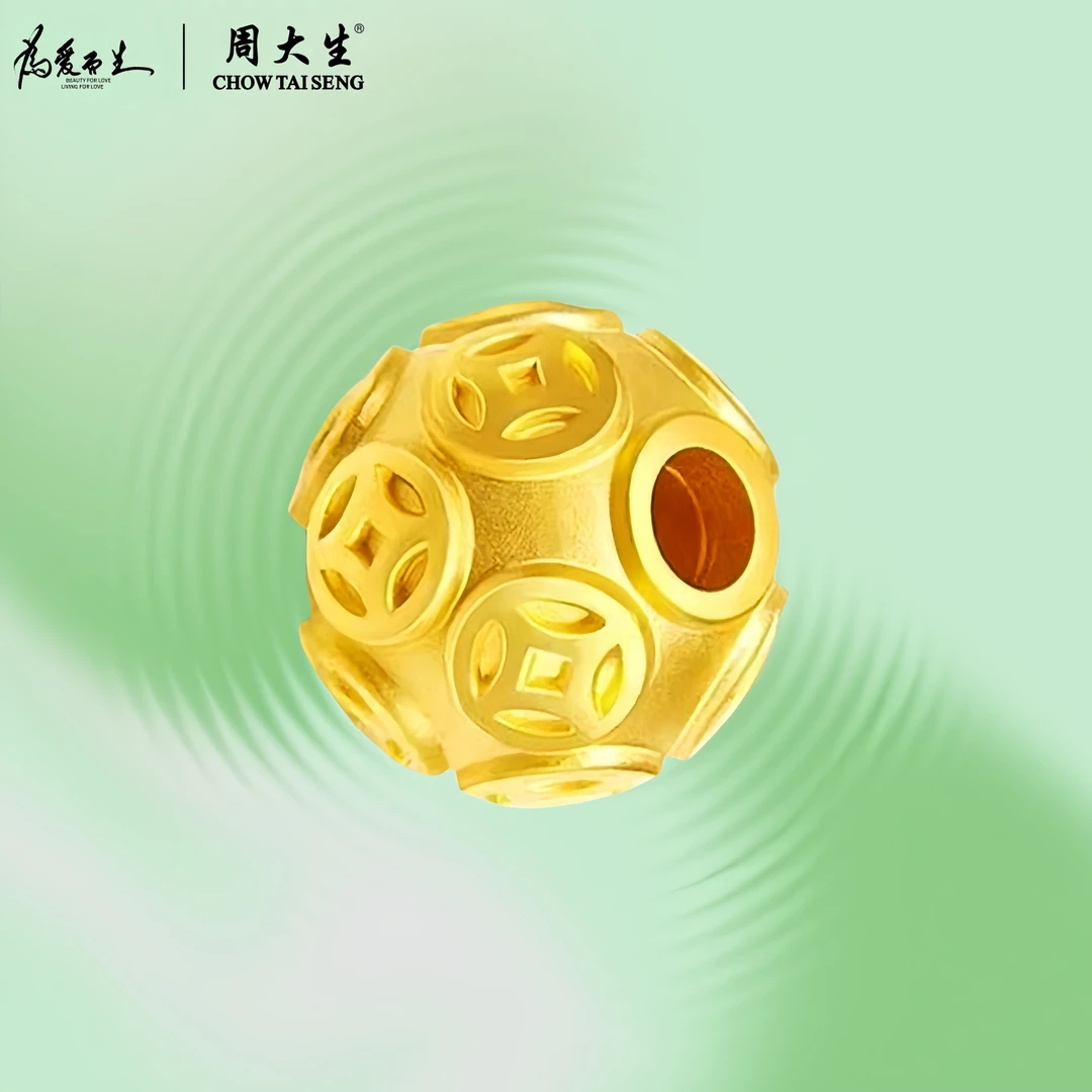 Chow Tai Seng/周大生足金钱币转运珠黄金转运珠金钱币珠百搭金珠