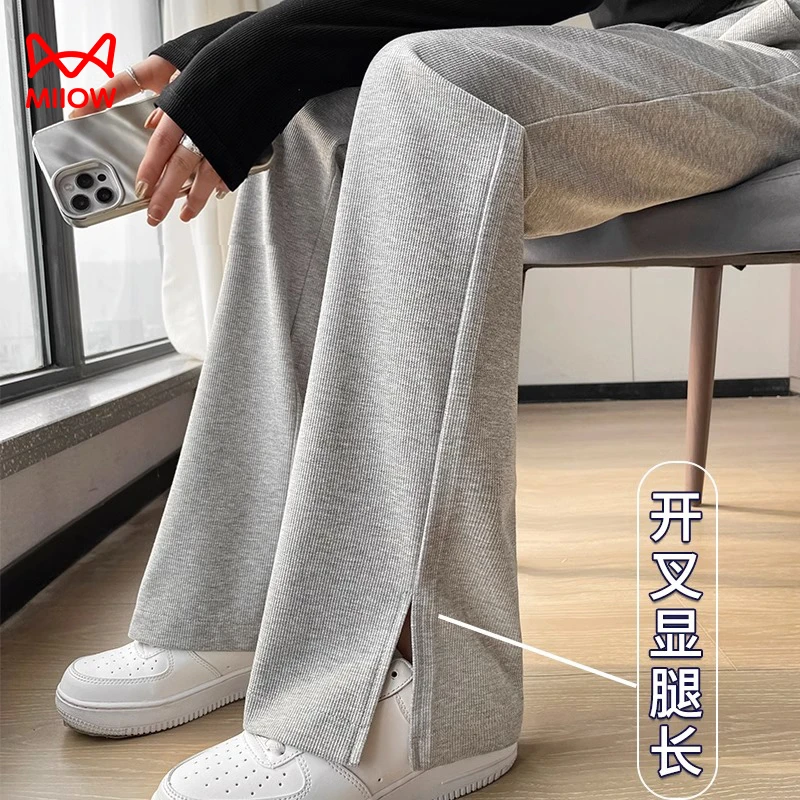MiiOW/猫人开叉外穿阔腿时尚显瘦春秋休闲直筒裤秋季显腿长垂感