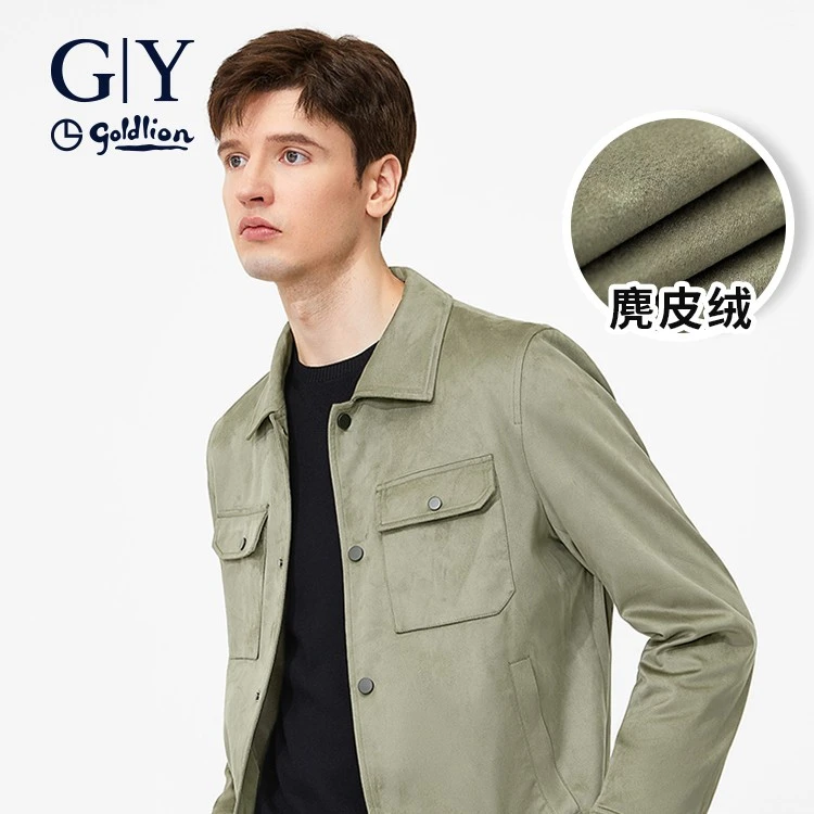 【舒适透气+柔软亲肤】金利来GY男士秋冬新款仿麂皮翻领夹克外套