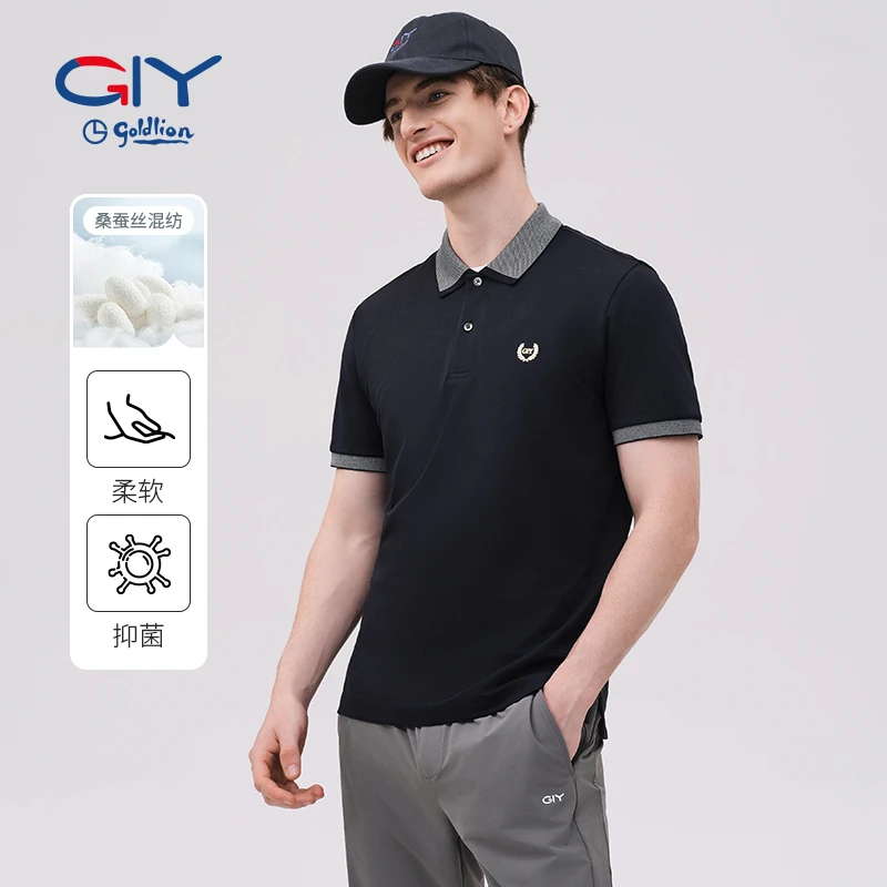 【抗菌凉感】金利来GY夏季含桑蚕丝短袖POLO衫男翻领T恤