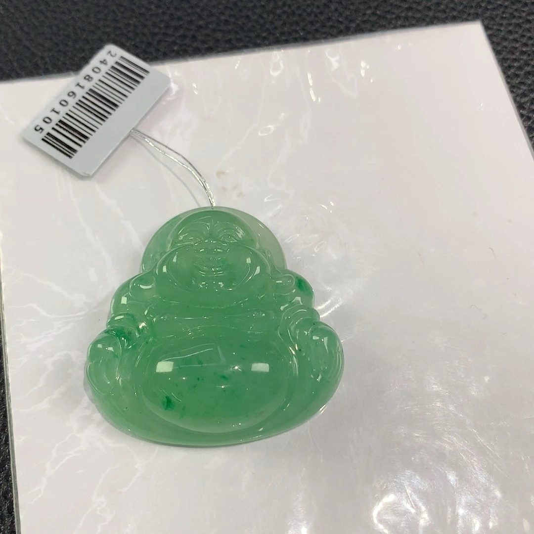 石英质玉吊坠未镶嵌