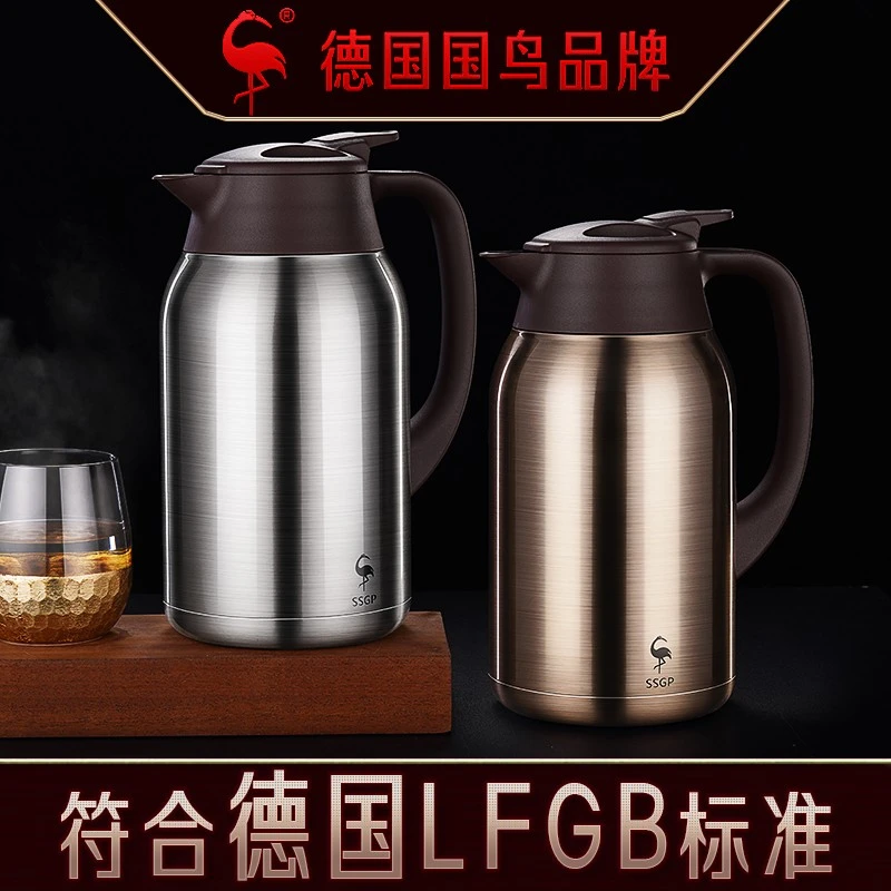 开水瓶316不锈钢保温壶家用大容量暖壶热水瓶热水壶保温瓶暖水壶