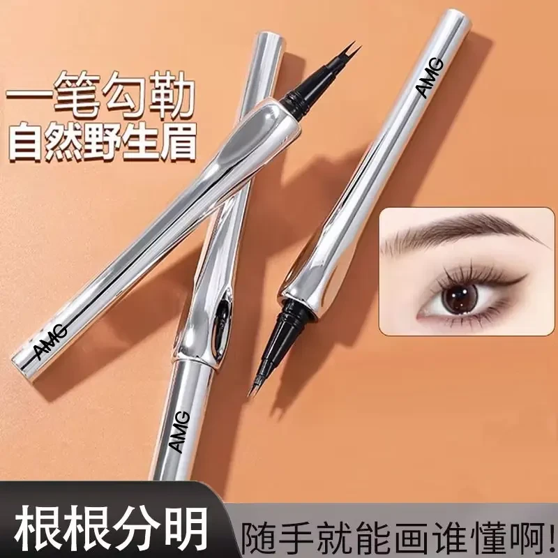 【小渔海棠】推荐化妆师二叉防水防汗彩色眼线眉笔极细不掉色不晕染
