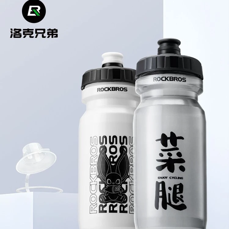 洛克兄弟自行车水壶骑行水壶山地公路车运动水杯单车配件骑行装备