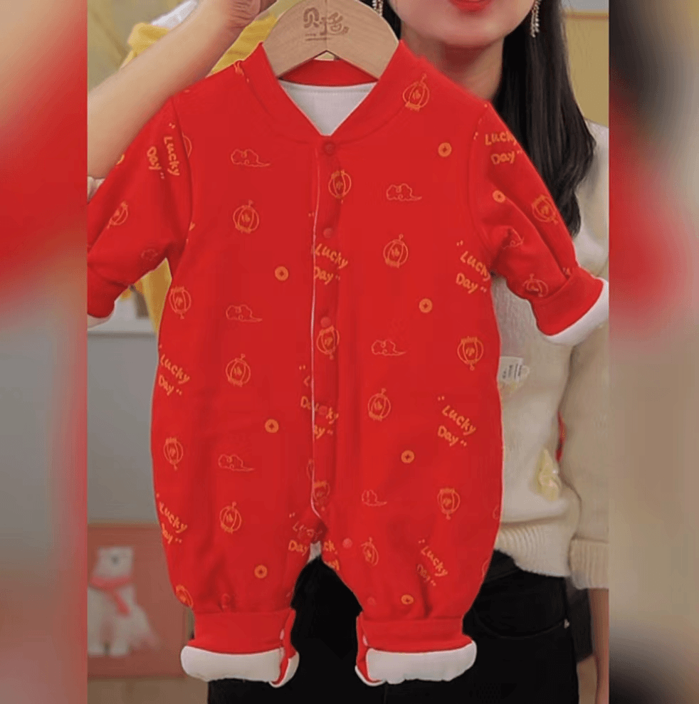 （严选）贝适婴薄棉夹棉连体龙腾虎跃秋冬外出服拜年服居家服