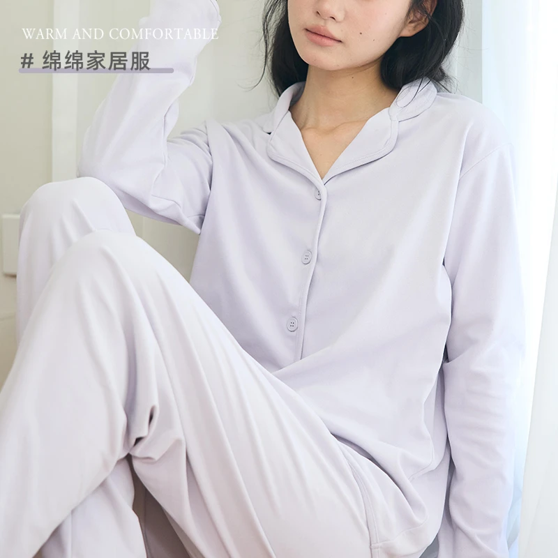 秋冬季磨毛翻领睡衣女士宽松休闲双面磨绒保暖纯色家居服套装外穿