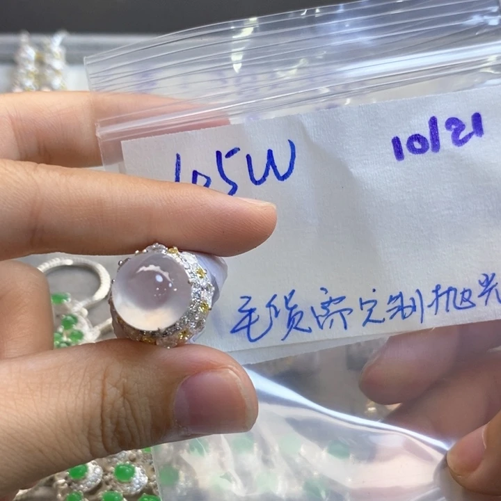 定制翡翠未镶嵌翡翠