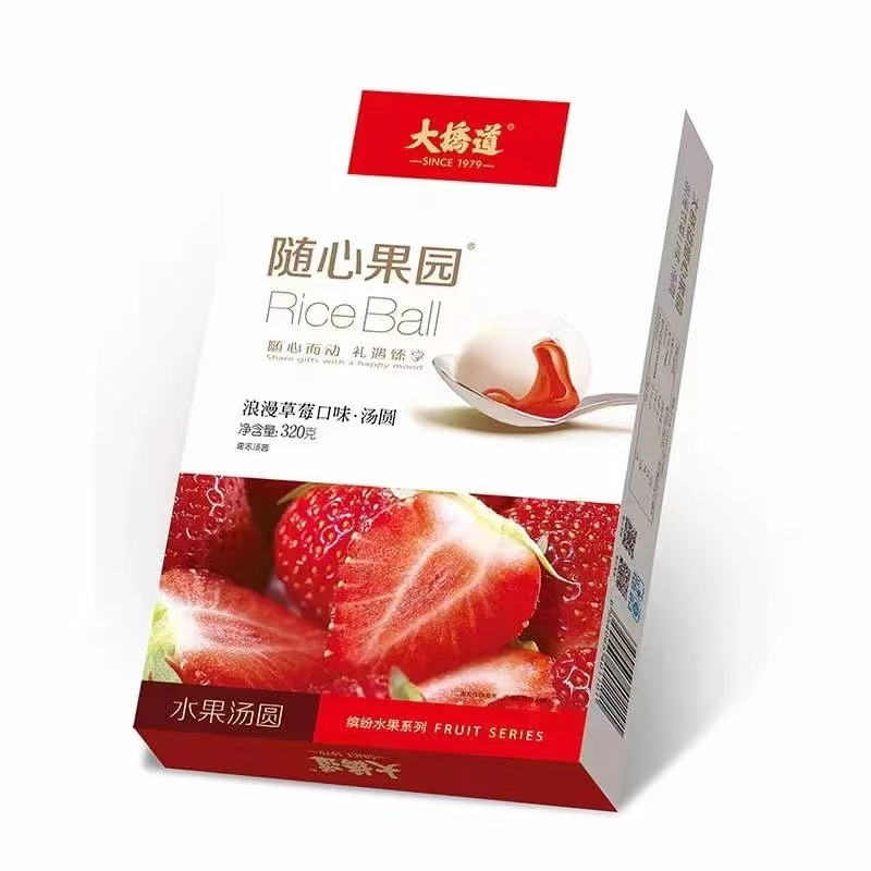 大桥道随心果园浪漫草莓