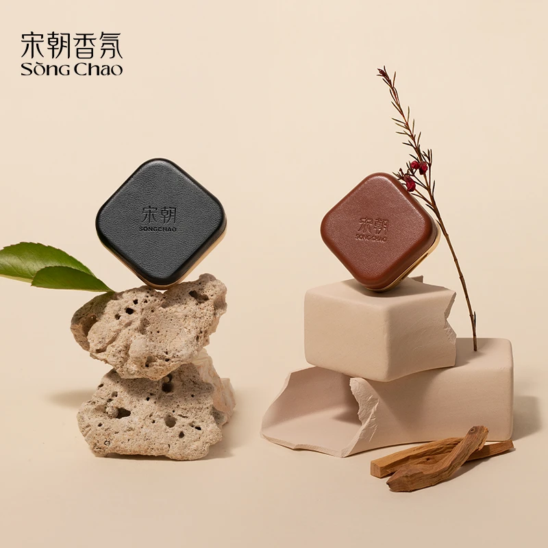 宋朝小羊皮出风口车载香薰自带3种香型内芯-DB主