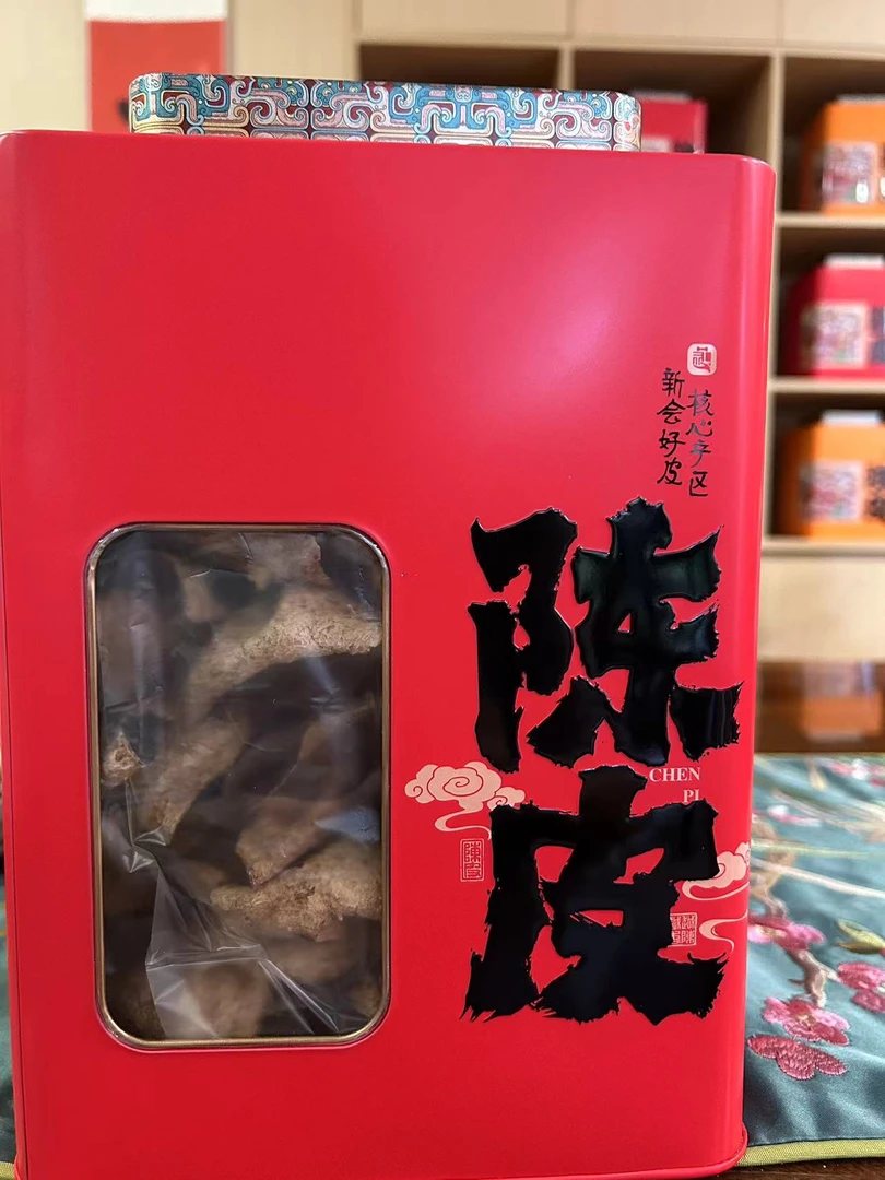 2018年天马大红皮