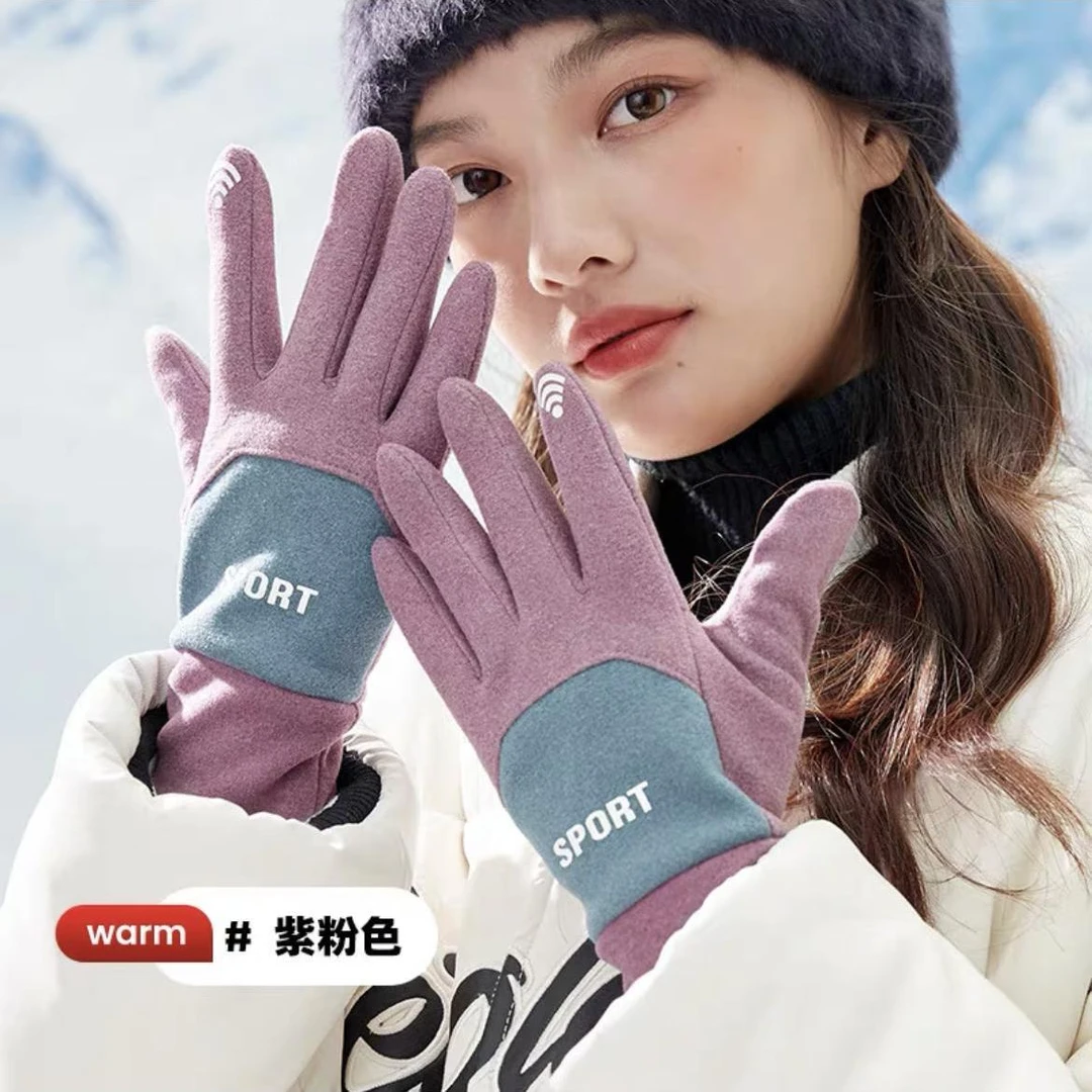 发热手套冬季女骑行电动车加绒加厚防风触屏保暖德绒冬天骑车防寒