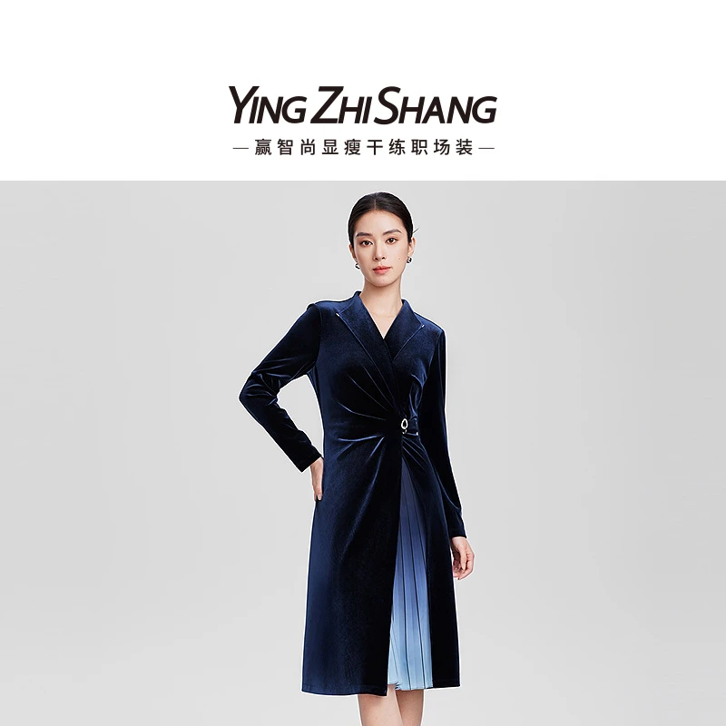 赢智尚春新款长袖X型略松中长款连衣裙ZF03053