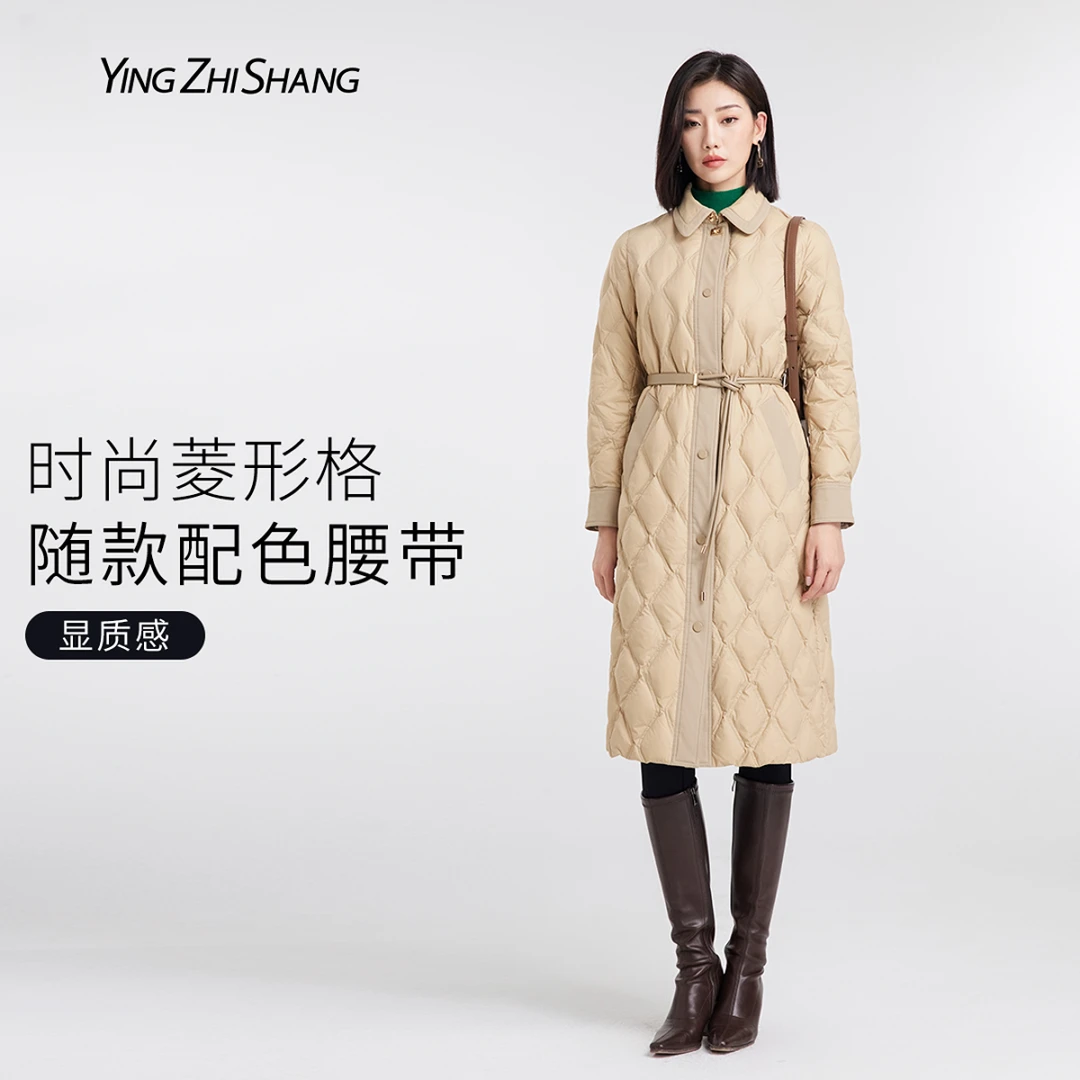 YZS赢智尚冬季保暖收腰长款羽绒服户外时尚菱形格拼接羽绒ZR00077