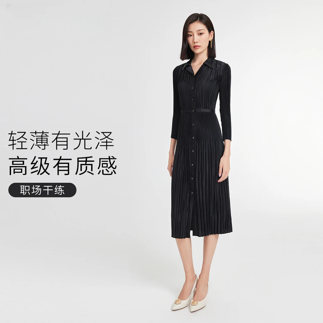 赢智尚针织连衣裙轻薄显瘦A摆优雅修身ZF02405