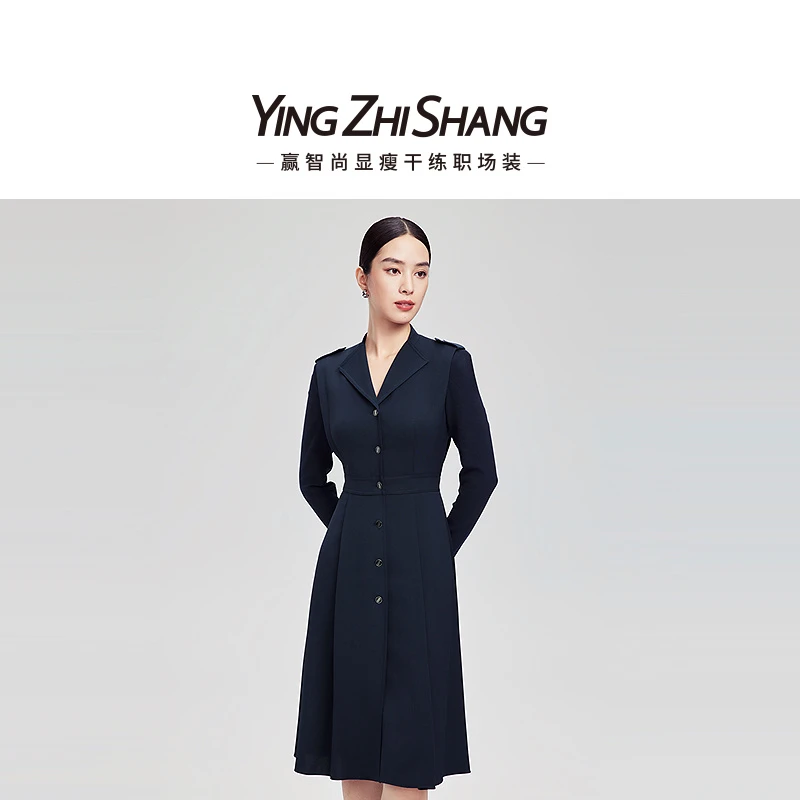 赢智尚春新款长袖X型略松中长款连衣裙ZF02963