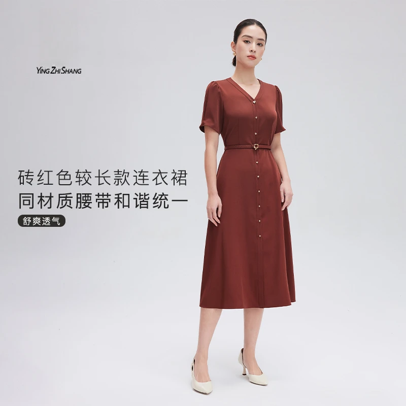 赢智尚夏季新款高端安可拉红连衣裙高贵轻奢裙子职场商务ZF02847