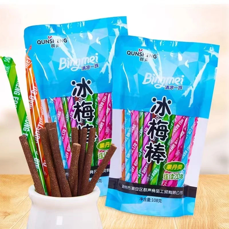 怀旧零食群声冰梅棒童年零食解馋休闲小零食陈皮话梅长条棒零食