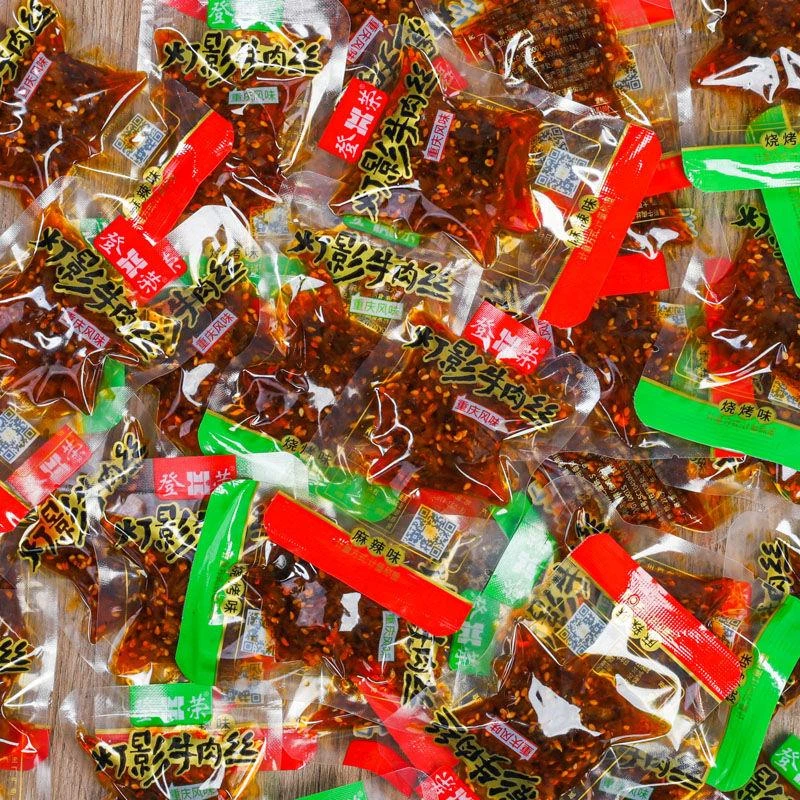 重庆四川特产登荣灯影牛肉丝麻辣烧烤牛肉干散装小包休闲小吃零食