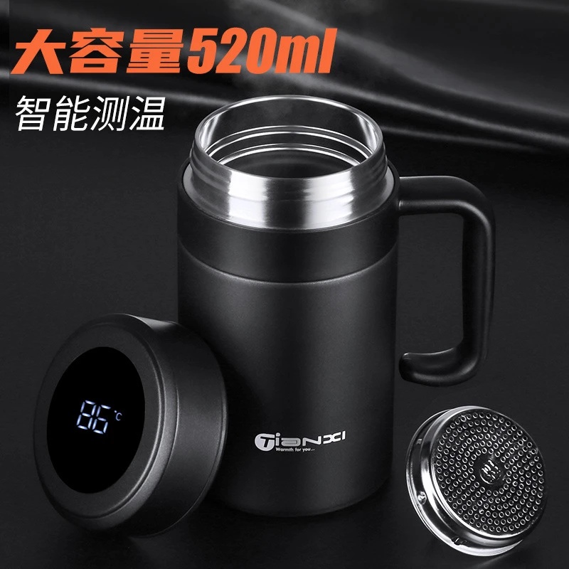 商务办公智能保温杯茶水分离带把保温真空显温度水杯带盖泡茶双层
