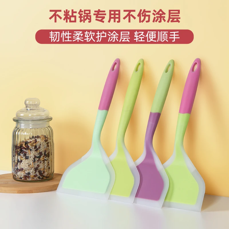 沃得鑫家用不粘锅硅胶烙饼铲子耐温大号不沾不伤锅煎铲厨房用品