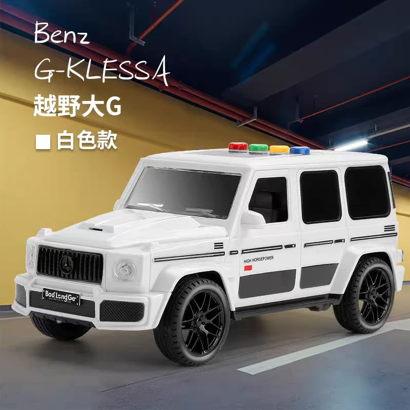 【音乐大G】白色 可滑行 音乐故事  25.5厘米  礼盒包装惯性玩具