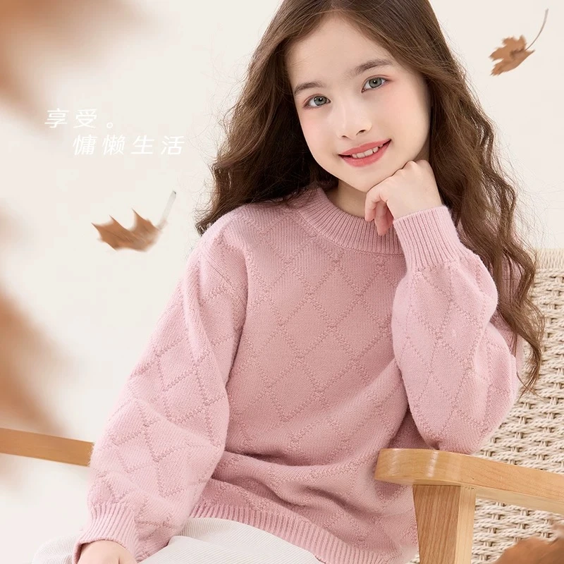 婧【亲子装】女童毛衣2024秋冬新款韩版儿童针织打底衫洋气套头毛衣