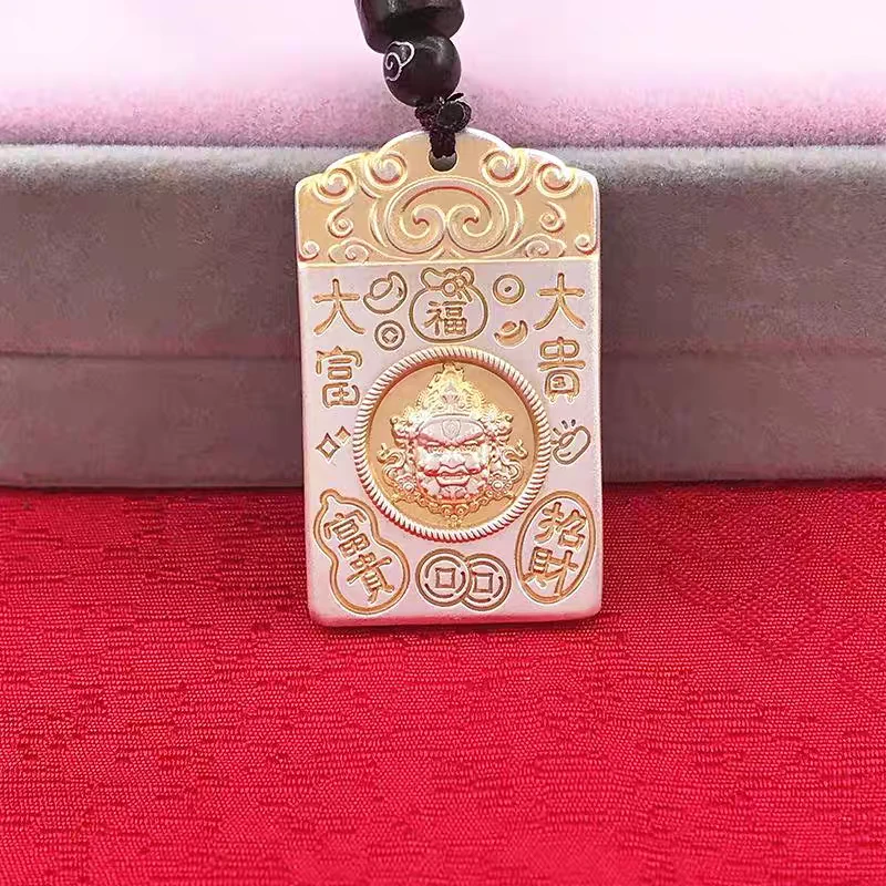 链子足银 黛鑫足银999纯银无事牌金色吊坠项链实心平安牌男女款