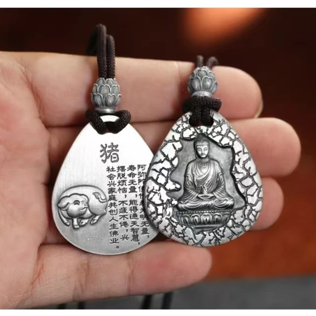 DAIXIN/黛鑫 吊坠足银 999水滴形十二生肖银吊坠八大守护神本命佛