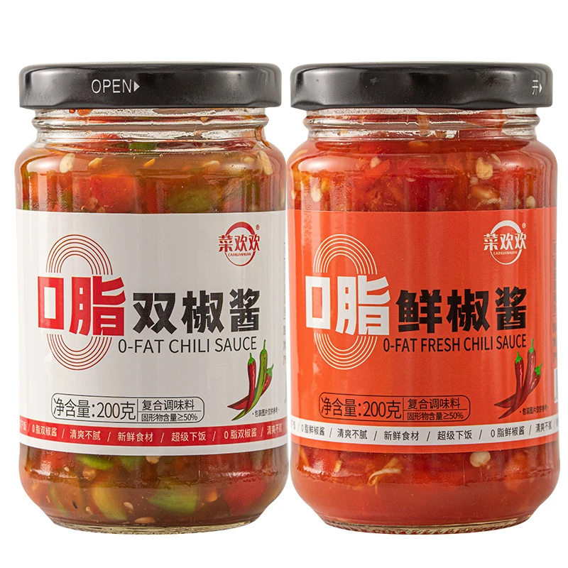 零脂辣椒酱蒜蓉酱香辣剁椒酱健身低脂无油厨房调味料拌面酱下饭菜
