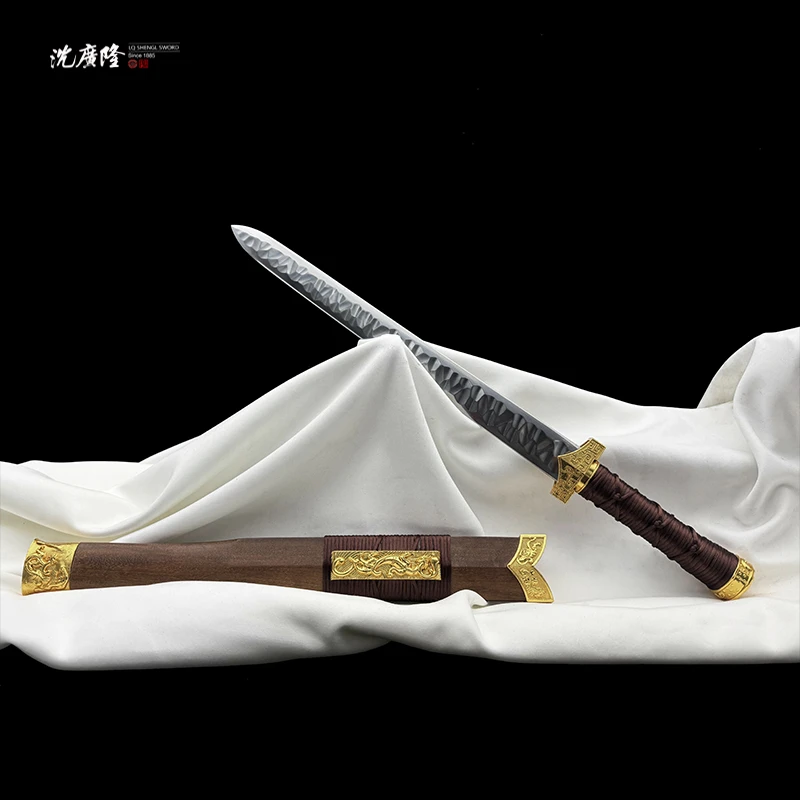 龙泉沈广隆-小螭龙剑镀金 锤叠纹 酸枝木合金 花纹钢 宝剑 未开刃