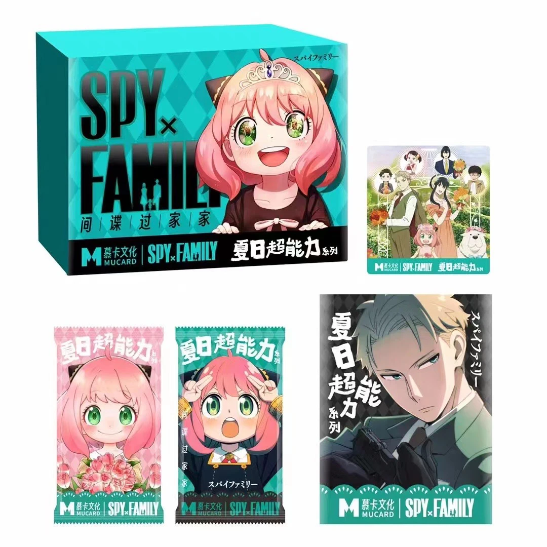 （新人浮浮）慕卡文化 间谍过家家夏日超能力系列盲盒卡牌收藏
