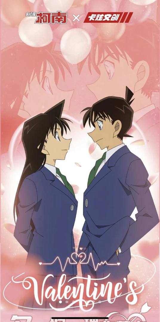 （车）卡炫柯南-特别版 名侦探柯南收藏卡牌 （默认代拆）