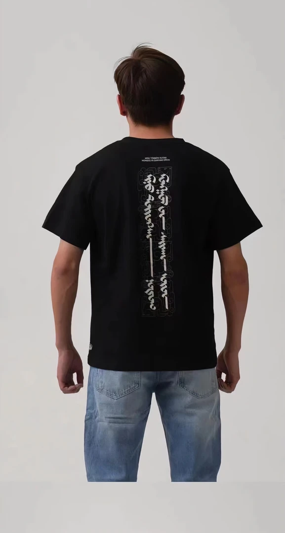 GUR MONGOL 新款圆领短袖男女同款百搭款运动纯棉潮流印花民族风