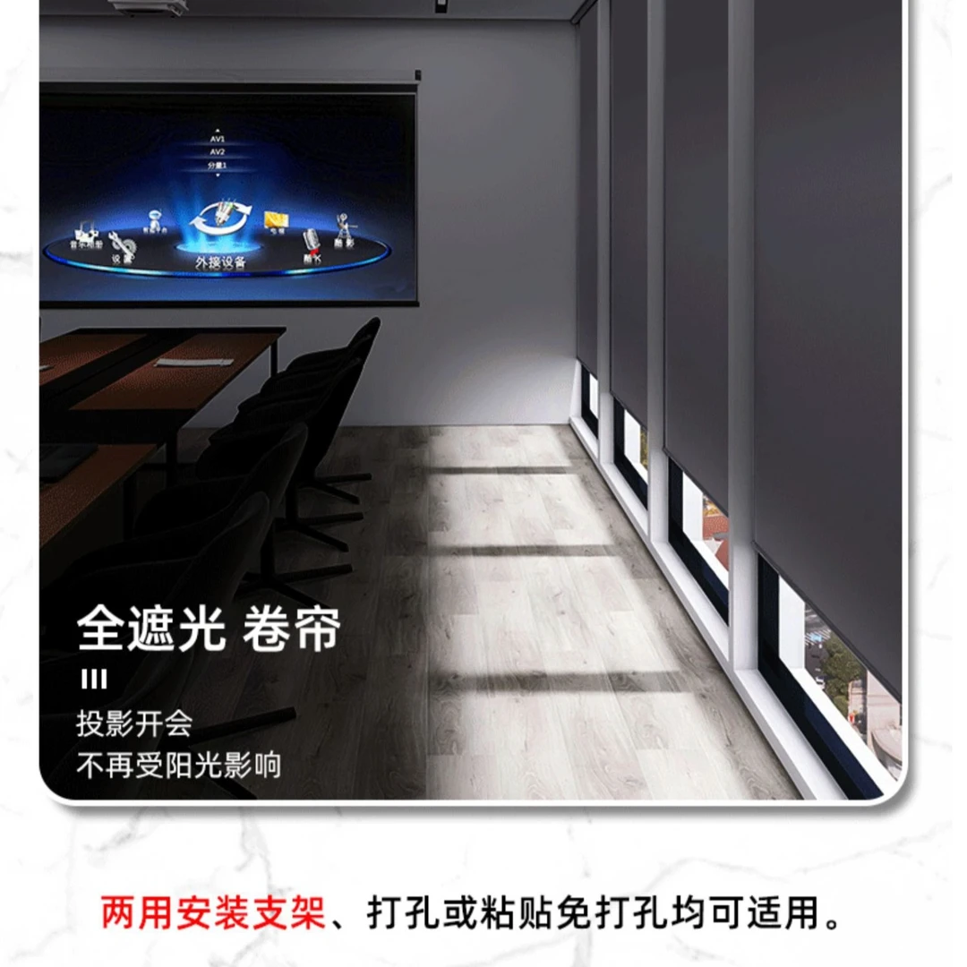 布艺定制家纺服装针织布艾草床品办公卷帘遮光图案涤纶制作尺寸